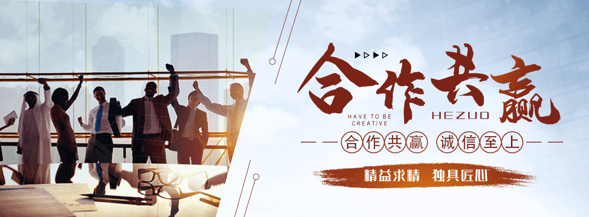 晋城自研AI全域获客系统与成熟落地运营体系,GEO推广公司
