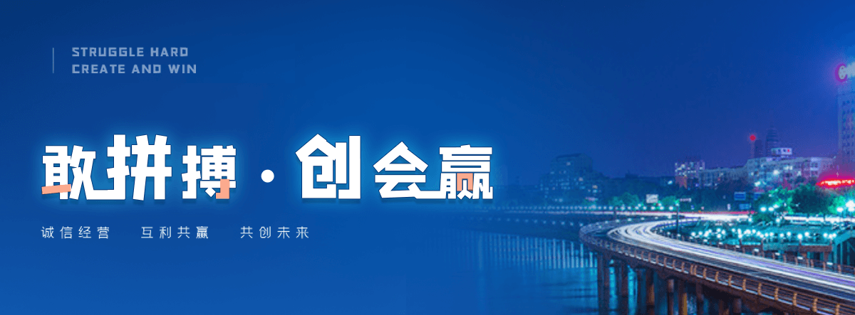 晋城自研AI全域获客系统与成熟落地运营体系,GEO推广公司